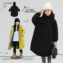 2025女童秋冬羽绒棉服新款中长款加厚保暖棉衣外套女孩夹棉棉袄潮