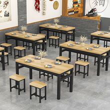 餐桌椅商用长方形食堂家用餐饮店快餐早餐桌子饭店小吃店桌椅组合