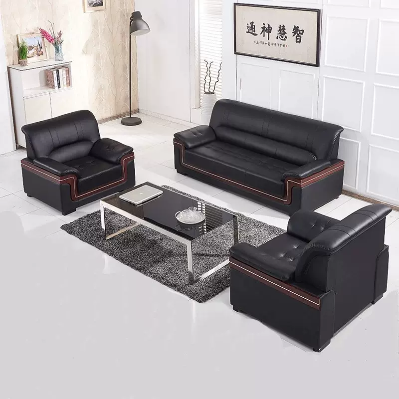 办公室沙发简约现代接待室会客经理小户型洽谈商务沙发茶几组合