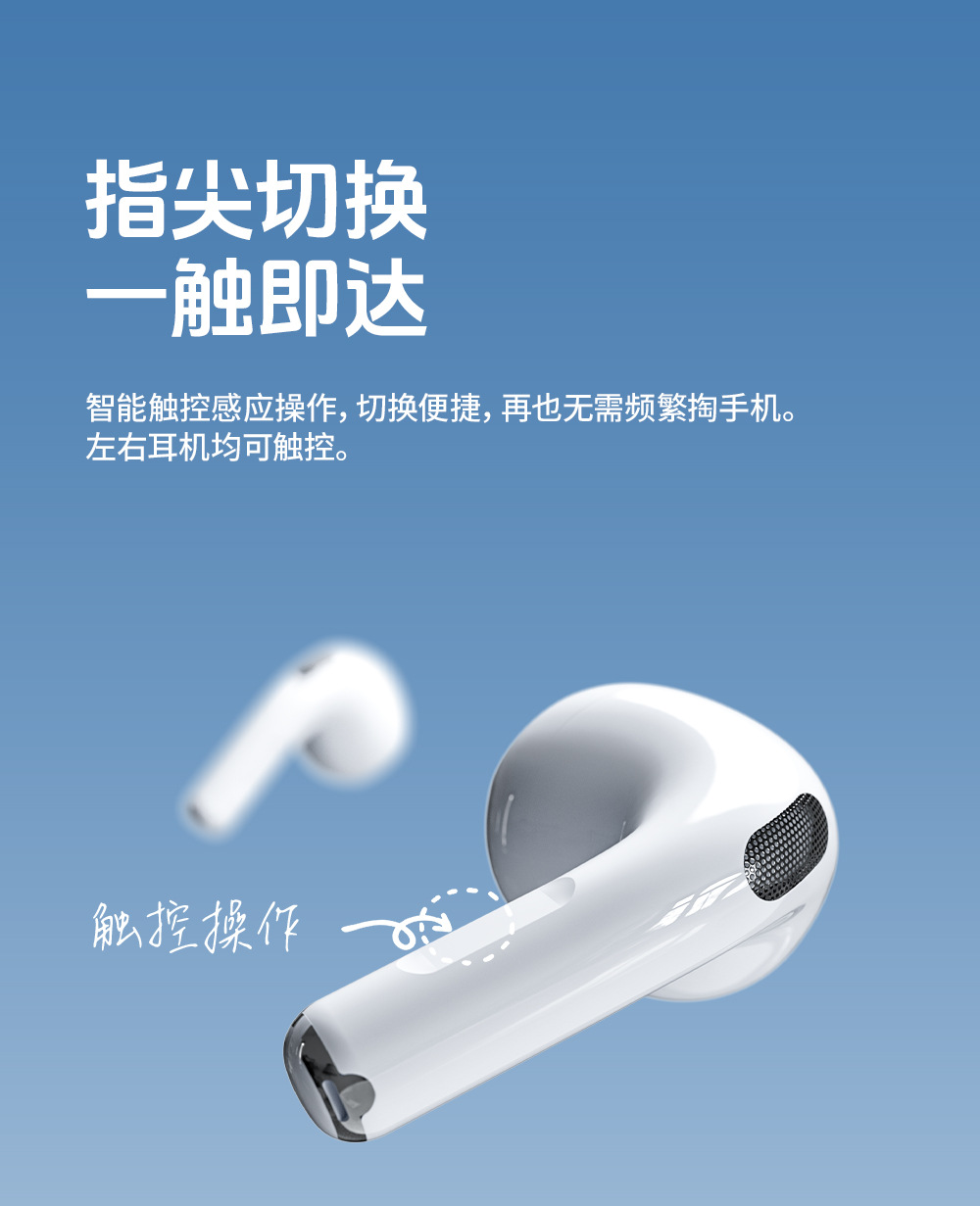 Factory wholesale high-quality Bluetooth headphones 2024 new noise-cancelling Bluetooth headphones long-lasting sports Bluetooth headphones