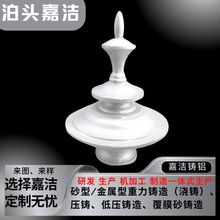 XϽTSTXř·bӹ ɰͷɰTӹ