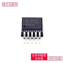 DC-DCXL4015E1 TO-263-5 MPU-9250 ADUM1401ARWZ STM32L051C8T6