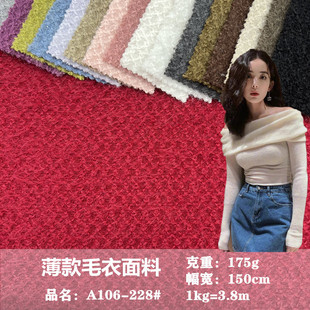 �ﶬ�¿�ë�´�ᘱ���ߏ���ᘿ�ë��ܛŴһ�ּ緭�Ië�����ϬF؛