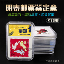 2023����Ф���]Ʊ�b�����]Ʒ���o���ղ�͸���u���г��W�߼��]����