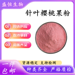 ��~���ҷ� ��֭�� ��~���ҹ���VC17% VC25%�����֭��
