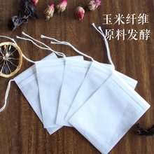 6*8茶叶包装玉米纤维茶包泡茶袋茶叶过滤袋抽线反折一次性茶包袋