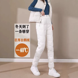 男式羽绒服;羽绒服;冲锋衣、裤