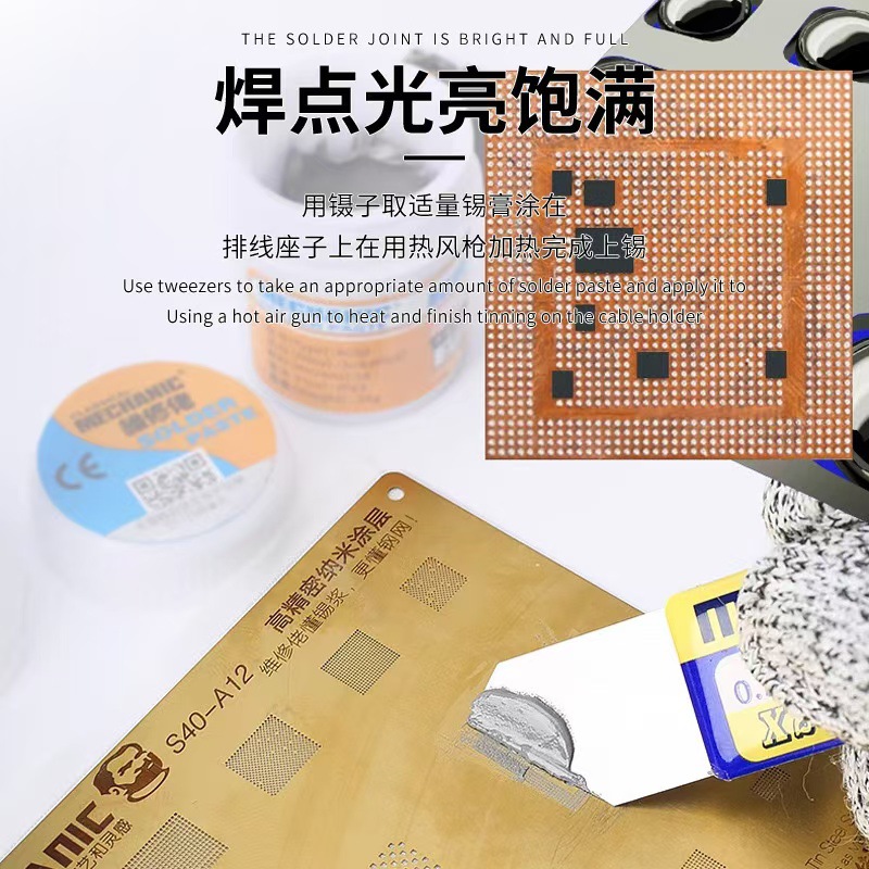 微信图片_20241103163433