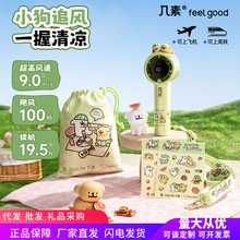���ؾ��lС����С�L���ֳָ��ٹ���С�L������С�ͱ�yʽ����