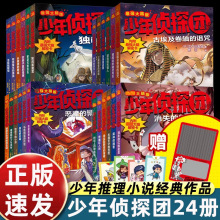 �����̽�Fȫ��12�Խ������y����Ʒ�������������