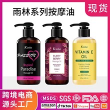 羳wĦͰĦo흙澏wϵаĦ240ML