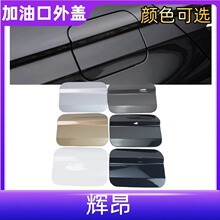 �m���x�������w���ɼ��Ϳ�С�T�������w���Ϳ��wȼ�������w