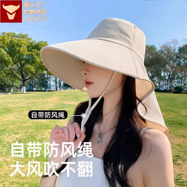 Cycling Sun Hat Women's Large Brim Sun Hat Wholesale Women's Hat Fisherman Hat Spring and Summer Outdoor Summer Fashion