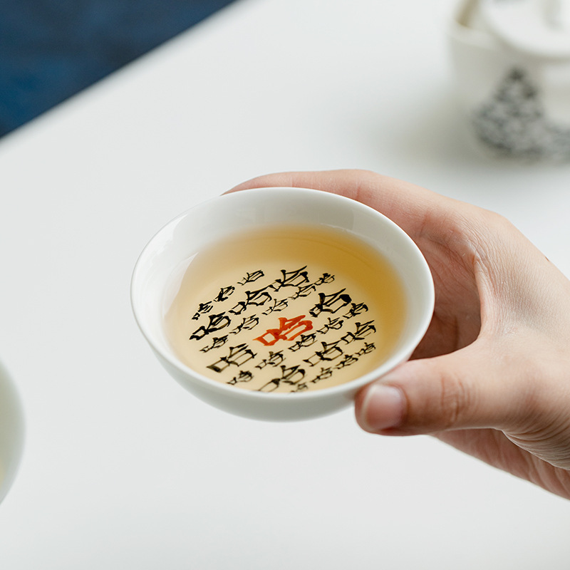 余器后闲纯手写哈哈杯陶瓷普洱杯家用创意品茗杯主人杯单杯喝茶杯