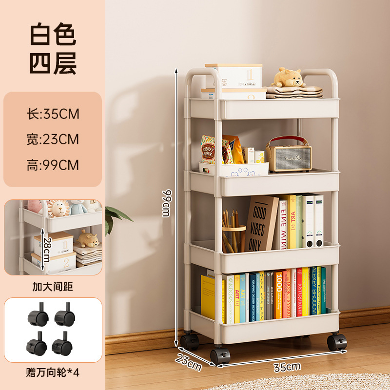 Estante de almacenamiento de piso de carro de partición estante de librería simple estante de almacenamiento de bocadillos de dormitorio estante de almacenamiento móvil multicapa doméstico