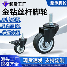 �S�ҬF؛���1.5/2/2.5/3/4/5��z�U��߳�����ĥ؛�܄x܇���I݆