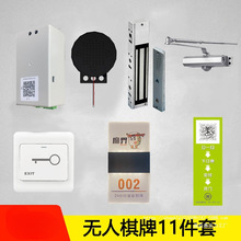 o˹ҹϵy24Сroֵ錢^O