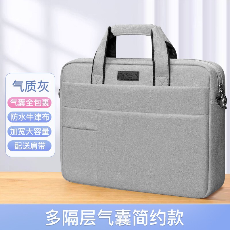 ノートパソコンバッグは、レノボ、ファーウェイメイトブック、女性用14インチ、アップルMacBook15、小米Air13.3に適しています。|undefined
