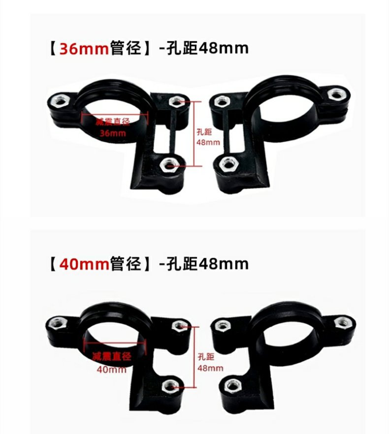 Electric Vehicle Front Shock Absorber Dust Cover Motorcycle Buffer Rubber Cover Fender Mud Tile Bracket Shock Absorber Buckle Ring