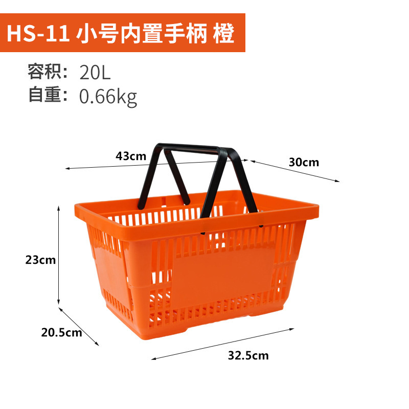 Fabricante Zhao Yiming cesta de compras supermercado gran marco de compras fondo hueco cesta de plástico image 34