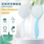去死皮家用磨脚修脚搓脚板