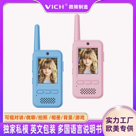 USB风扇;数码无线充;迷你电风扇