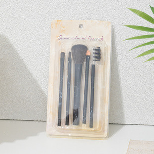 ����ʯ�y���ֱ�5֧���yˢ��ˢ �羳���N����ʯ���yˢ5���׿ɶ� ��