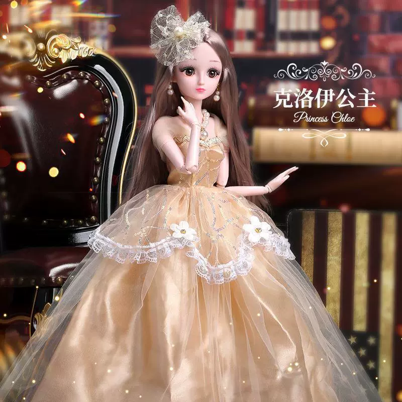 Barbie doll, set for princess, gift box, toy