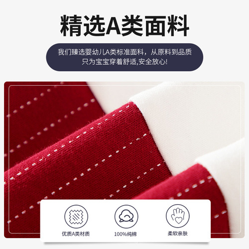 Baby one-piece outfit spring and autumn red British gentleman set baby clothes centenary banquet first birthday evening dress