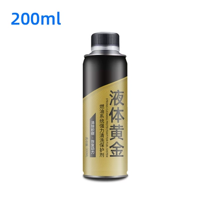 deposits car essential factory – Motor gasoline additive - 200mlbottle-300mlbottle