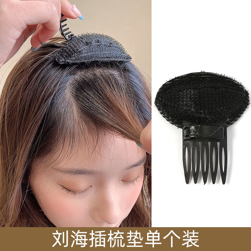 Clip suelto para el cabello artefacto almohadilla de la cabeza horquilla de la raíz del cabello clip de dos lados aumento flequillos almohadilla superior del cráneo alto tocado de cabeza plana