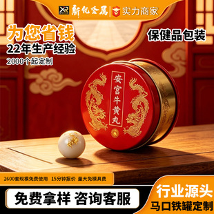 �۰氲�mţ�S�S���F�޴������F�а��bș���ܷ�A���F�������a�S��