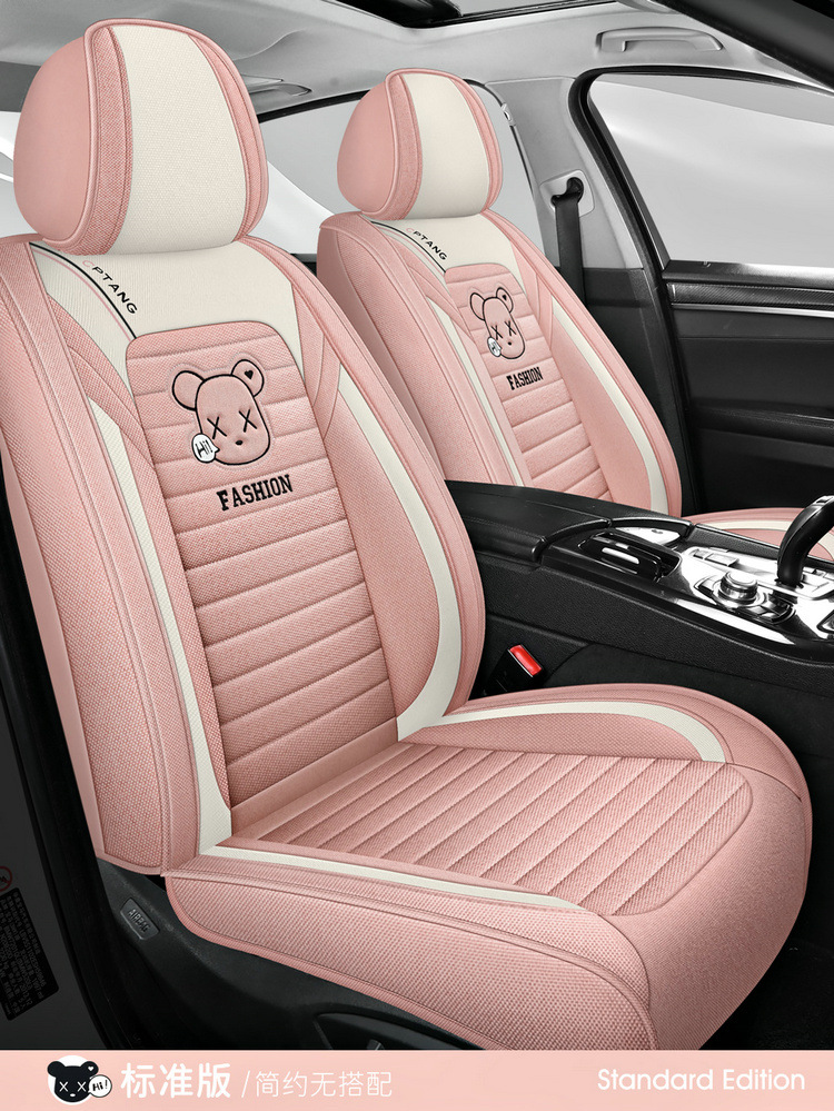 2025 New All-Inclusive Cotton and Linen Four-Season Universal Car Seat Cushion Seat Cover Manufacturer Wholesale