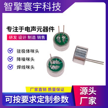 9767��ᘎ�10mm��L���`���������L��춌��v�C����P�֙C��X���^