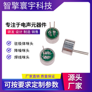 9767��ᘎ�10mm��L���`���������L��춌��v�C����P�֙C��X���^