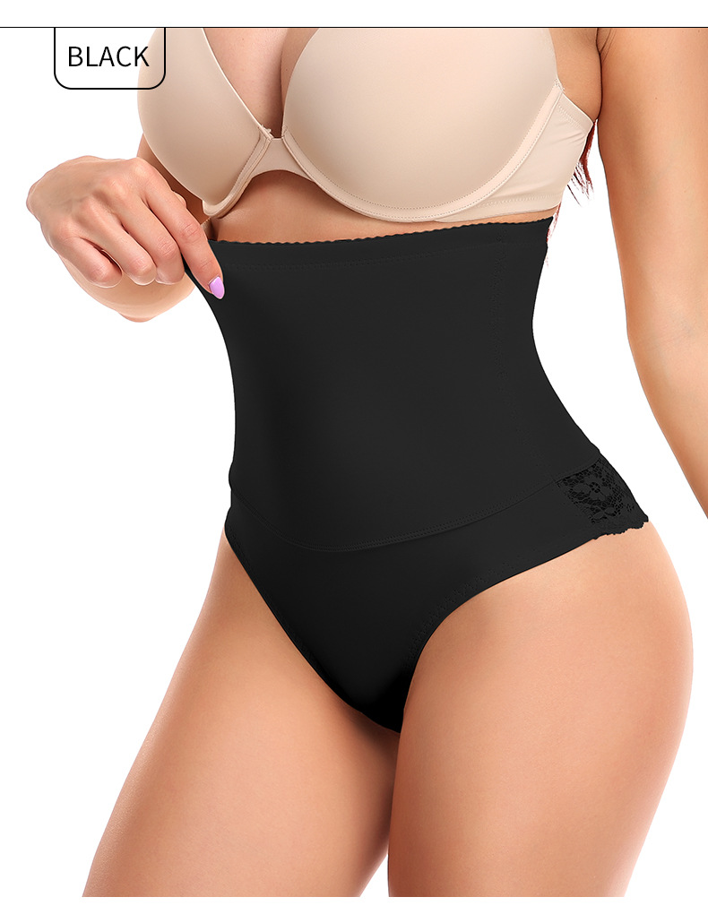 Tight Pants Image 4