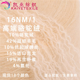 �P�I 16֧�߶���q��ʽ����������ë�R��ë������ë��ë��