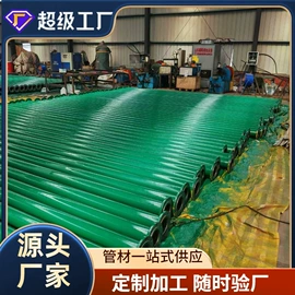 无缝管;导轨;方管