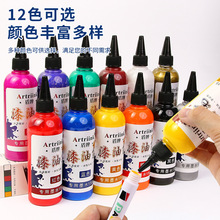 ����Pīˮ�a��Һˮ��������Һ��ɫ����P150ml��ɫ�yɫ������