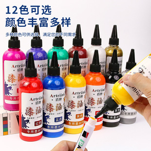 ����Pīˮ�a��Һˮ��������Һ��ɫ����P150ml��ɫ�yɫ������