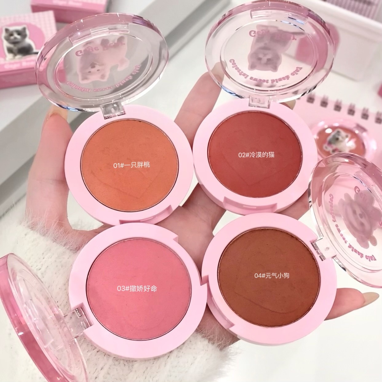 Gege bear colorido blush de color dulce natural mate vigor roussein color de contracción expansión suave y tonificante