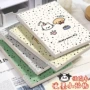 学生加厚b5a5记事本