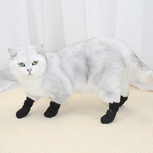 Pet it, anti-dirty and noise-reducing dog foot muffs, cat universal anti-scratch household pet shoes, pet supplies