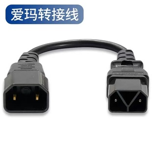 ̨⏾GԴ�۬�늄�܇������D�Q�^����D�Q�ŵ�ͨ�ý��^ݔ���D�Ӿ�