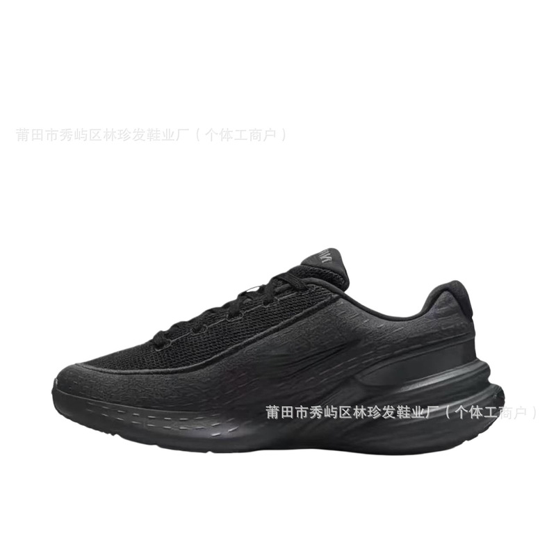 Original Uplift Sc Running Shoes Nike Men's Shoes New Sports Shoes Breathable Mesh Shoes Dad Shoes Women's Shoes