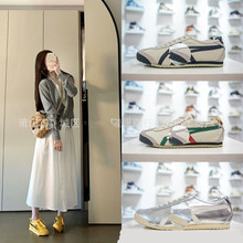 �����ϻ�ЬƤ���^��Ƥһ�_�ŷ�����ŮЬ���e�ļ���Ь��H�\��Ь