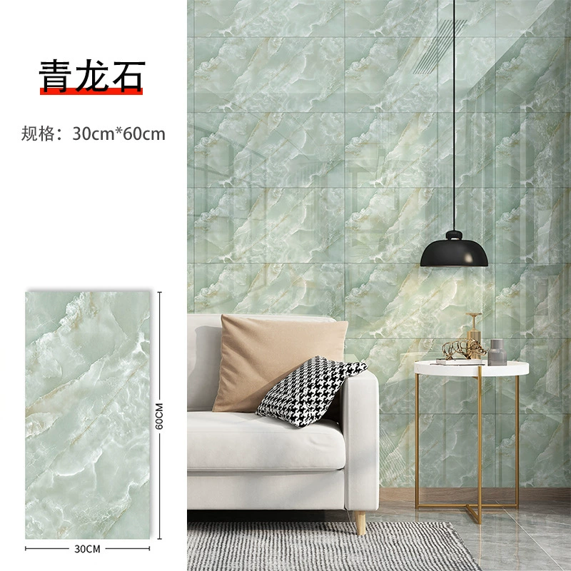 Marble-Effect Self-Adhesive Wall Tile Sticker, Aluminum-Plastic Panel, Waterproof 30/60 cm