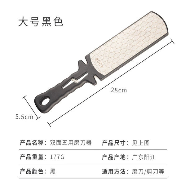 [大号黑色]