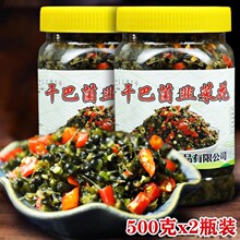 云南特产曲靖韭菜花干巴菌腌菜500克/瓶装咸菜下饭菜泡椒酱菜