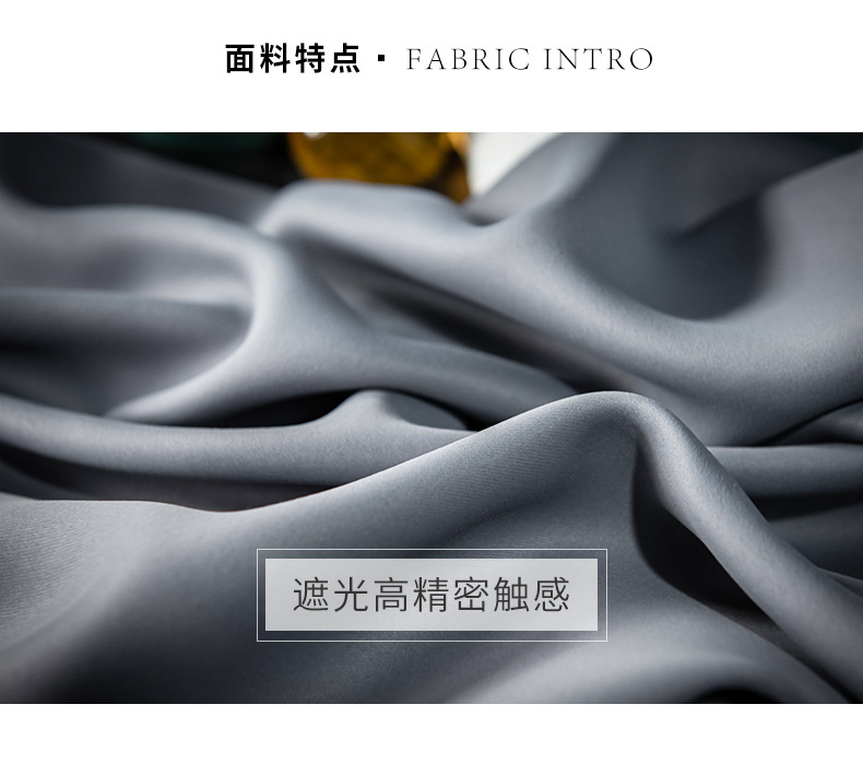 E-_陈琦_高精密_7_03